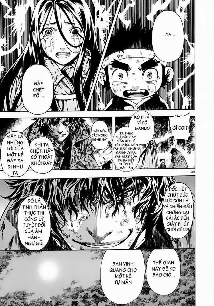 shin angyo onshi (tân ám hành ngự sử) chapter 77 33