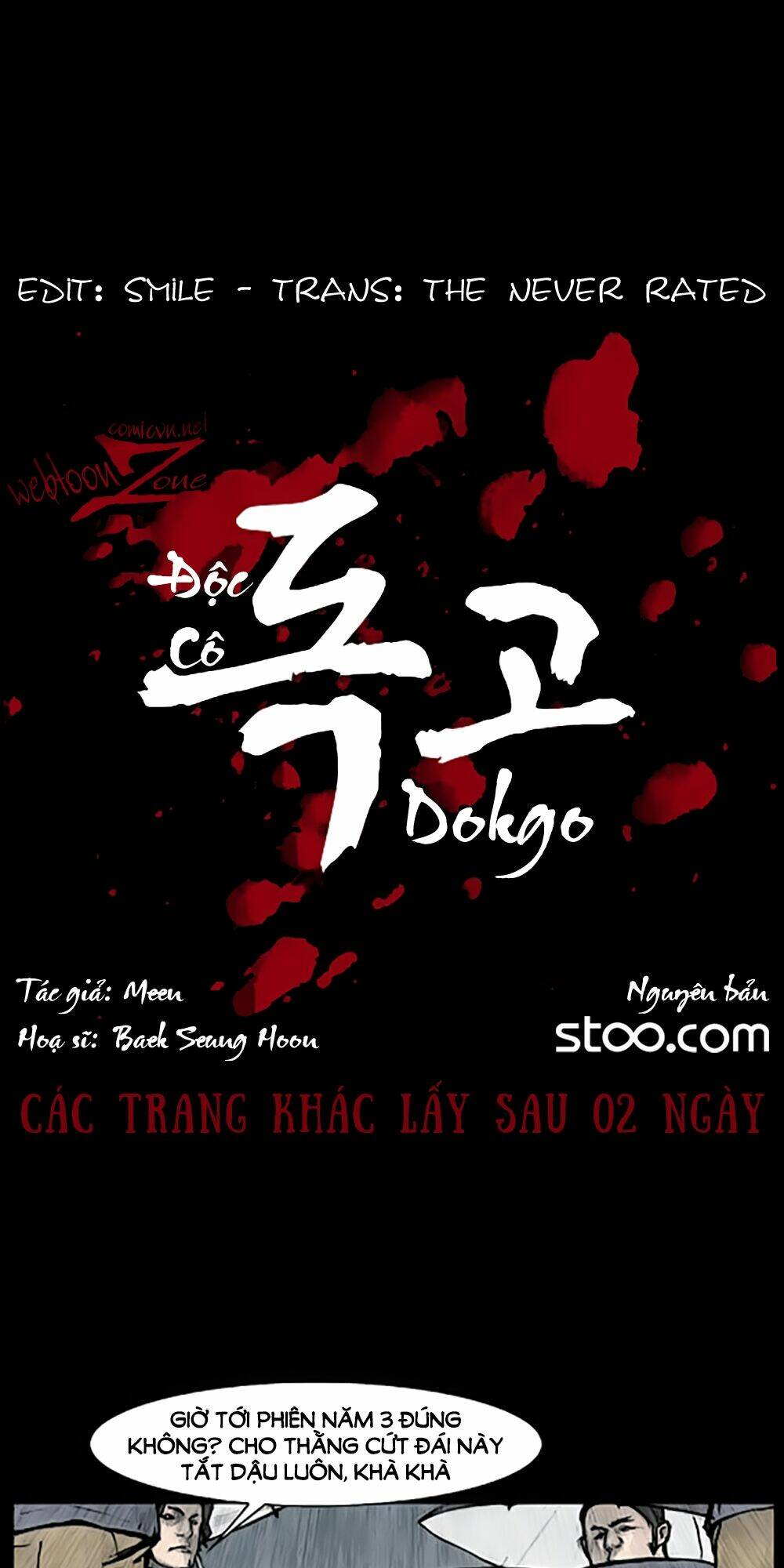 dokgo | độc cô chapter 83 1