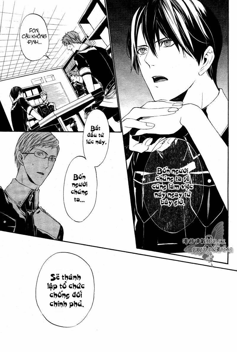 ilegenes chapter 18 10