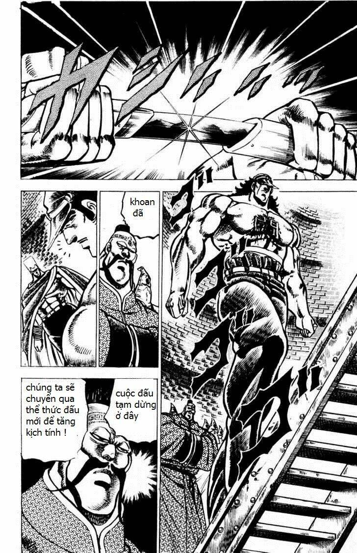 sakigake!! otokojuku chapter 70 3