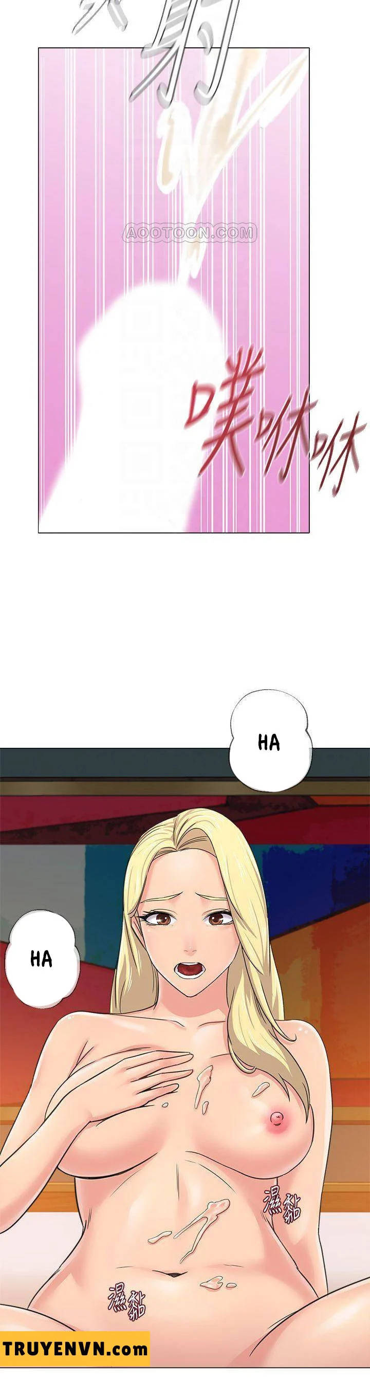 cô giáo gợi cảm chapter 57 13