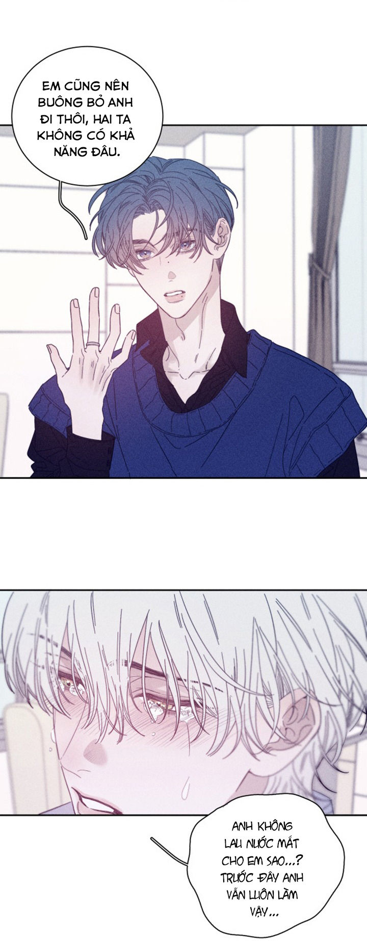 xuân nhật tương chí chapter 69 9