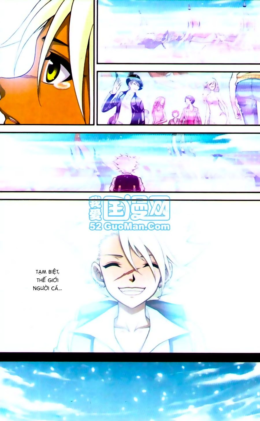 thâu tinh cửu nguyệt thiên chapter 433 19