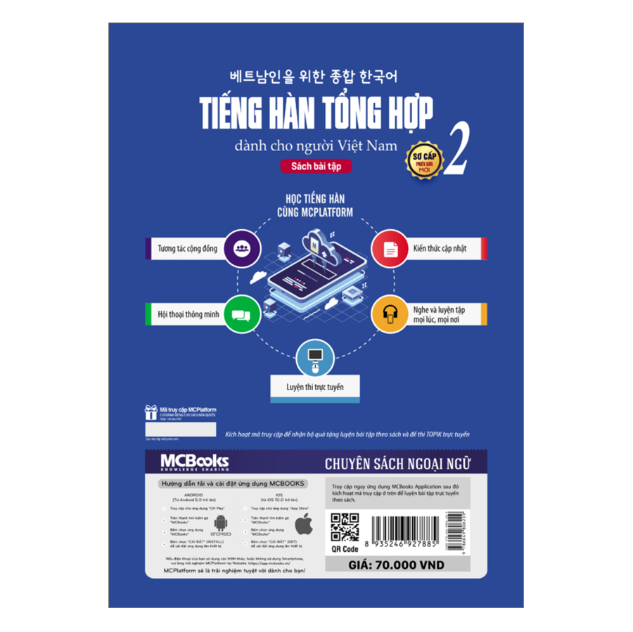 Hình ảnh Tiếng Hàn Tổng Hợp Dành Cho Người Việt Nam - Sách Bài Tập Sơ Cấp 2