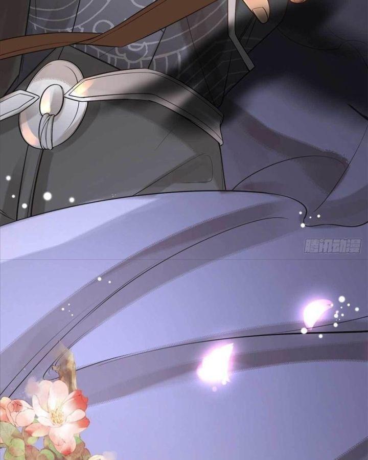 lấy thiên hạ làm sính lễ: vương phi lại trêu ta chapter 2 50