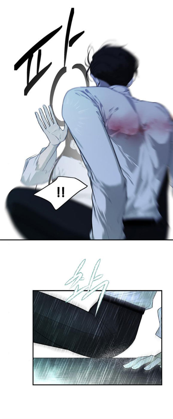 Cạm Bẫy chapter 146.1 14