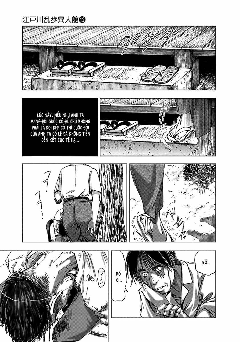 edogawa ranpo ijinkan chapter 78 14