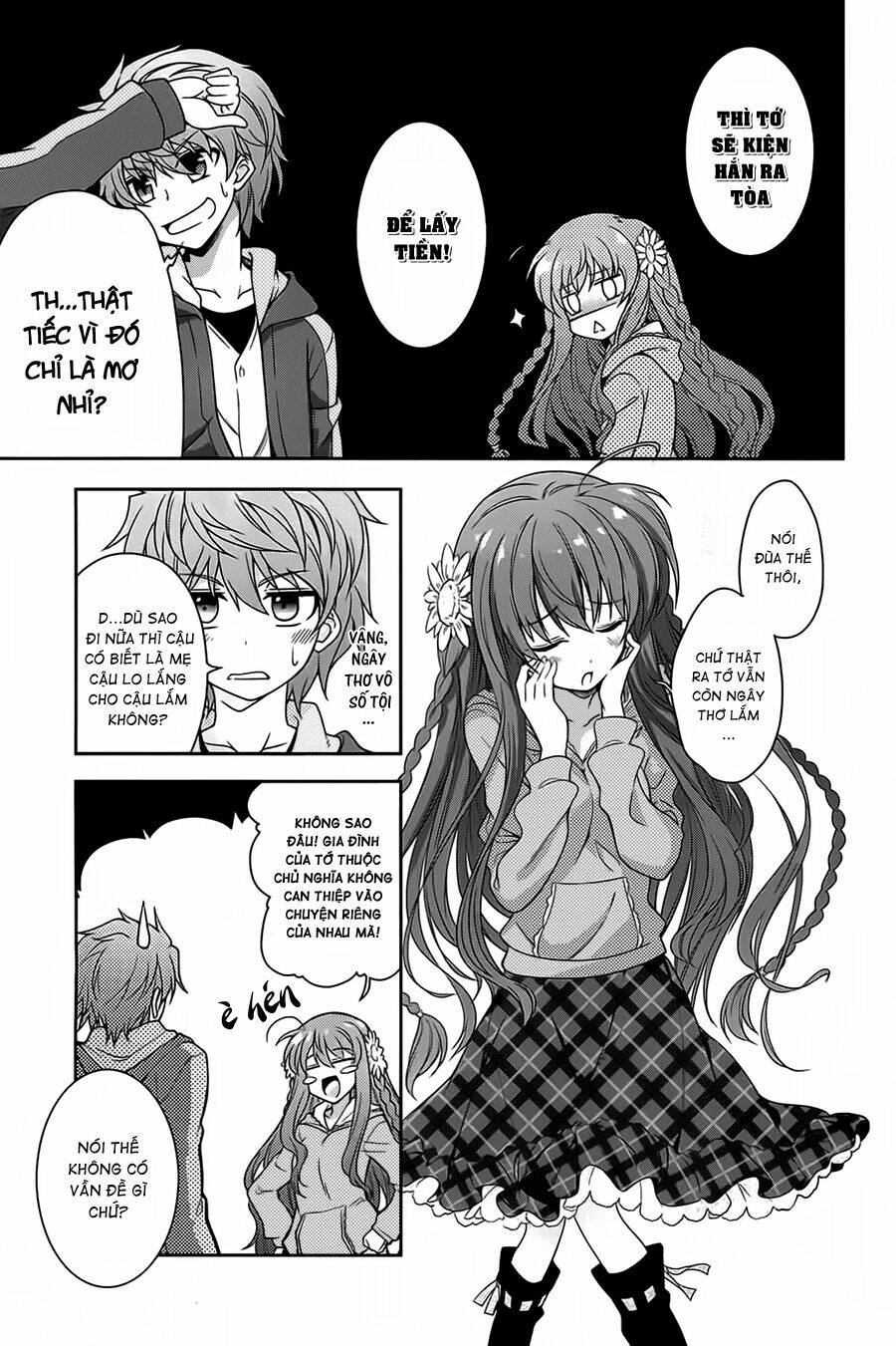 rewrite: side-r chapter 2 16