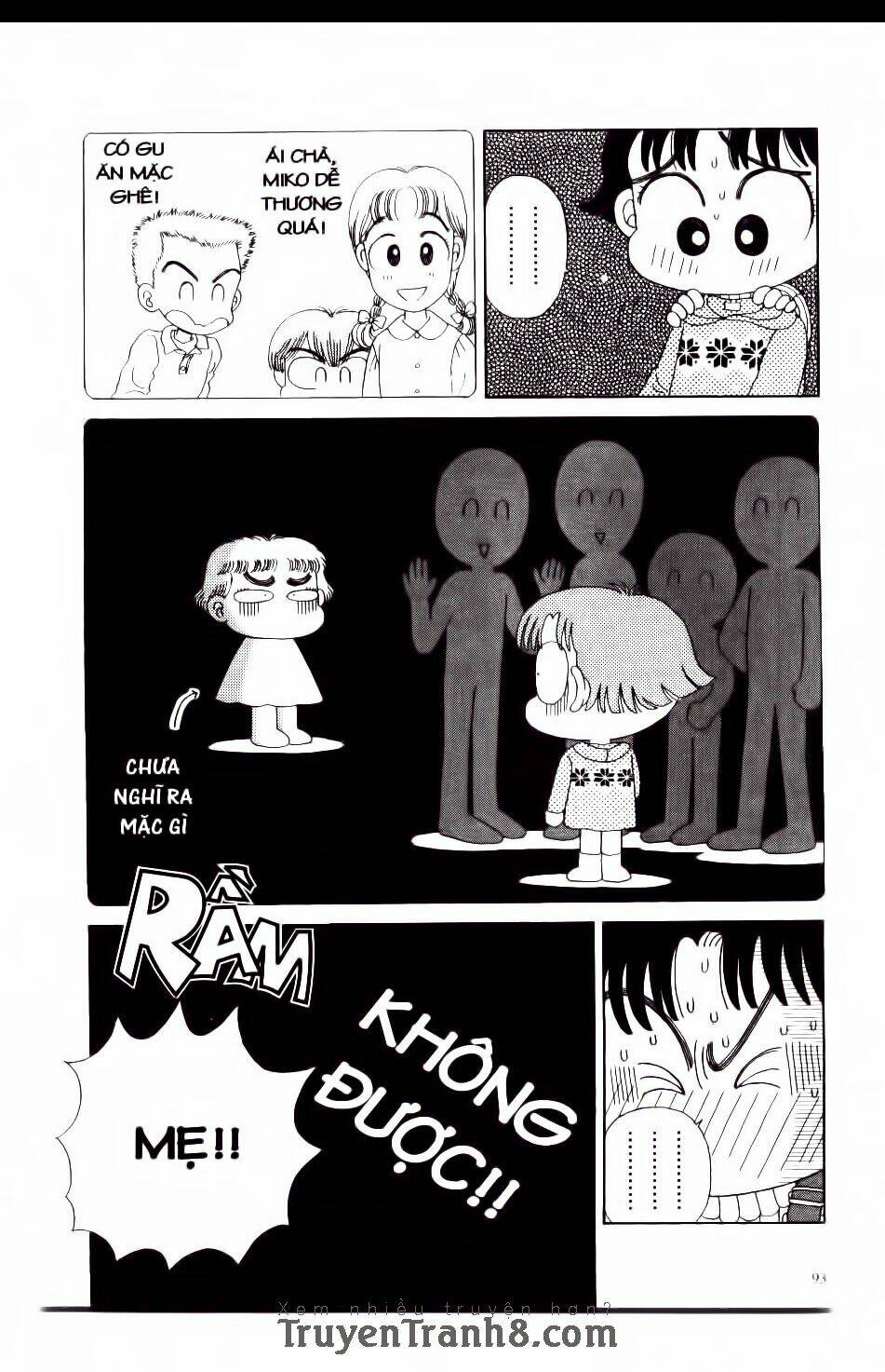 miko selection - blue chapter 4 22