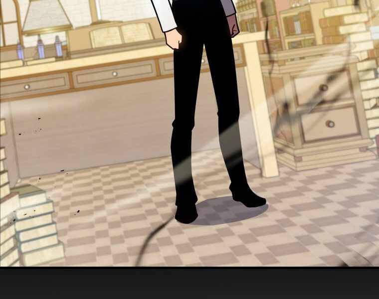 con trai út của gia đình kiếm thuật danh tiếng chapter 1.5 48