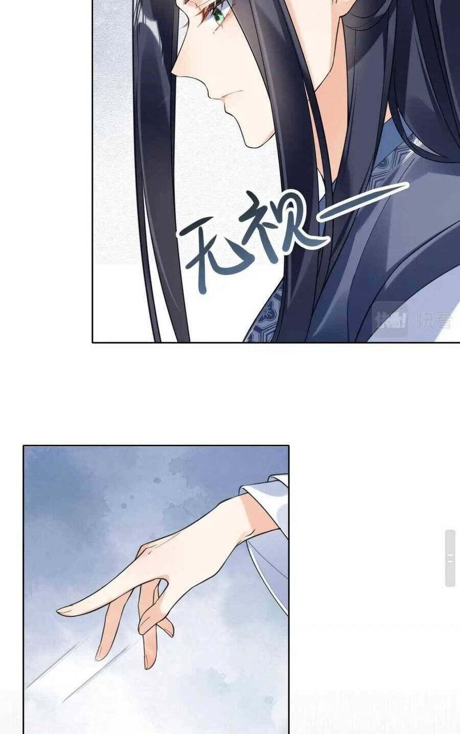 phúc hắc hoa yêu mua một tặng một chapter 11 16