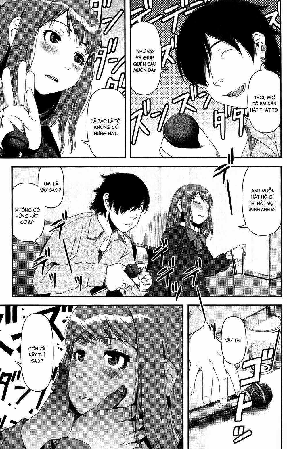 uwagaki chapter 8 11