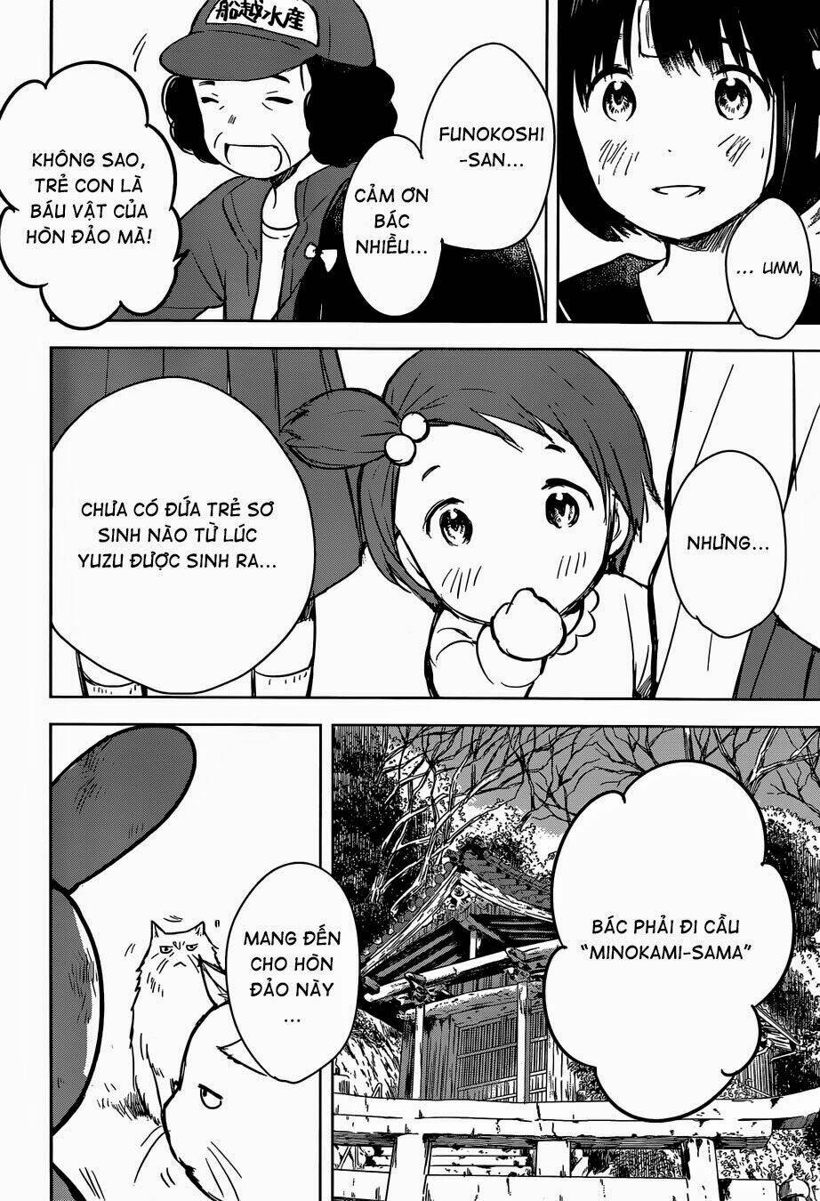 gojikanme no sensou chapter 2 36