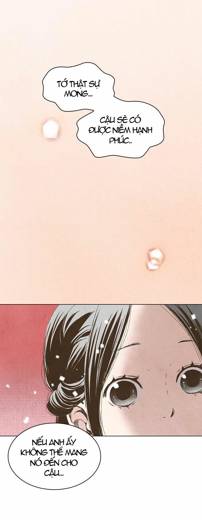 honey! honey! marry me! chapter 78 15