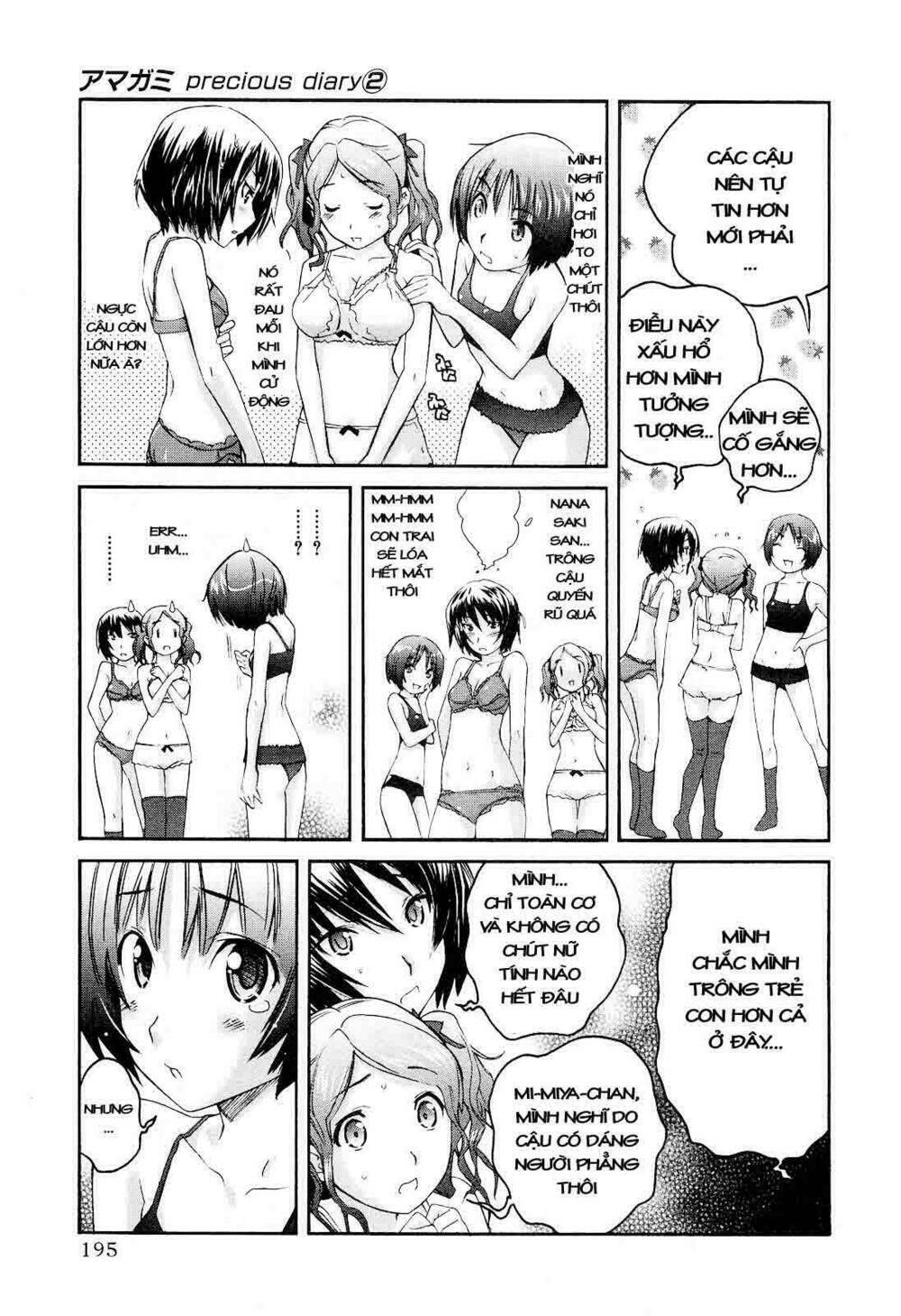 amagami: precious diary - kaoru chapter 16 43