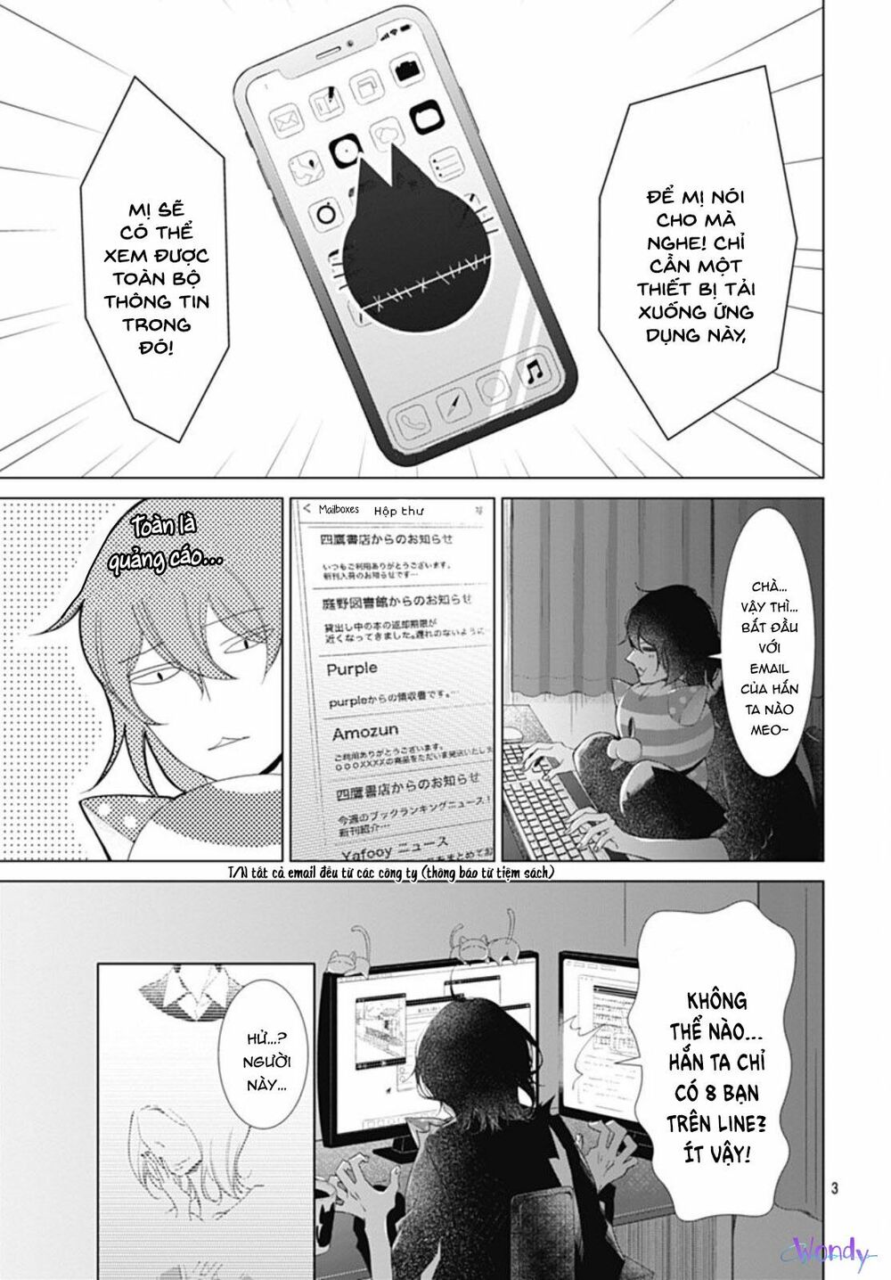 you are my brightest star chapter 8 3