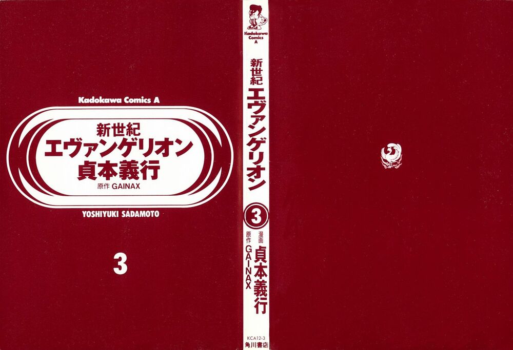 đặc nhiệm không gian chapter 13 3