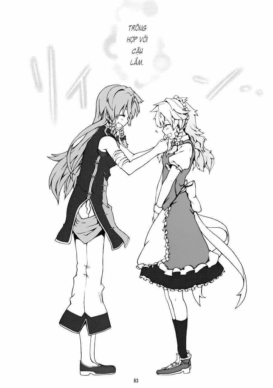 touhou - suzunone chapter 1 61