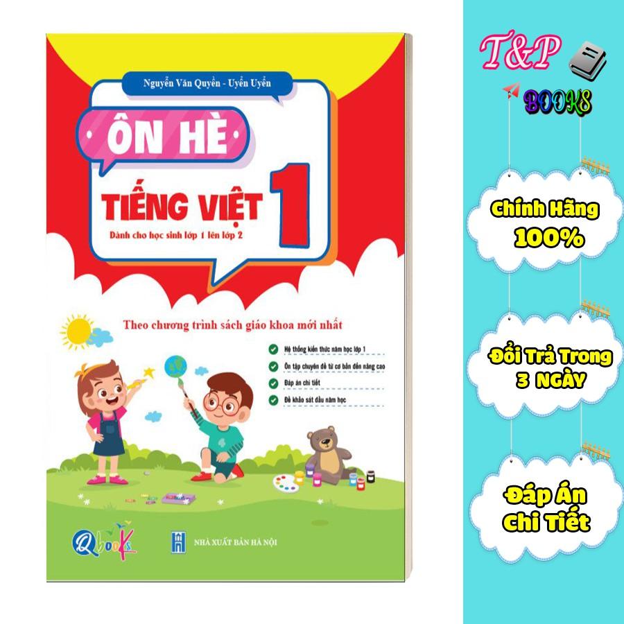 Ôn Tập Hè Tiếng Viết 1 - Dành cho học sinh lớp 2 lên 3