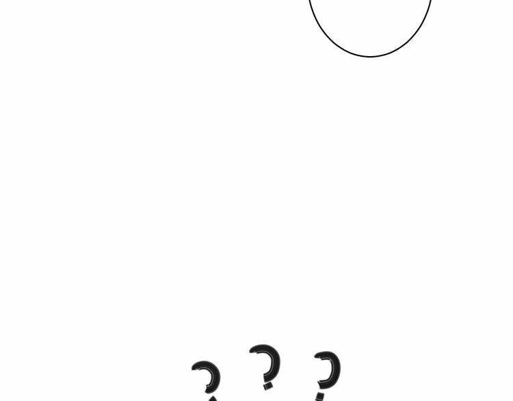 hoa nhan sách chapter 25.2 25