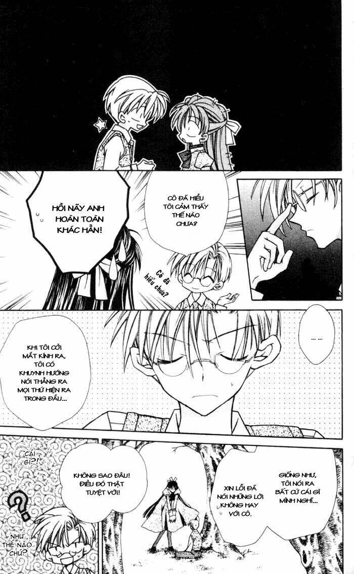 arina tanemure's oneshot collection chapter 5 10