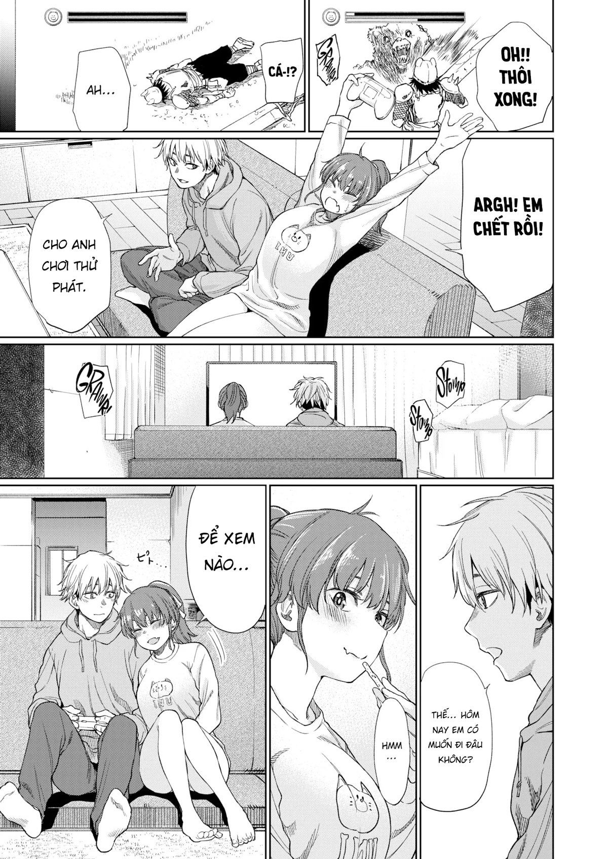 [18+] sunday chapter 1 3