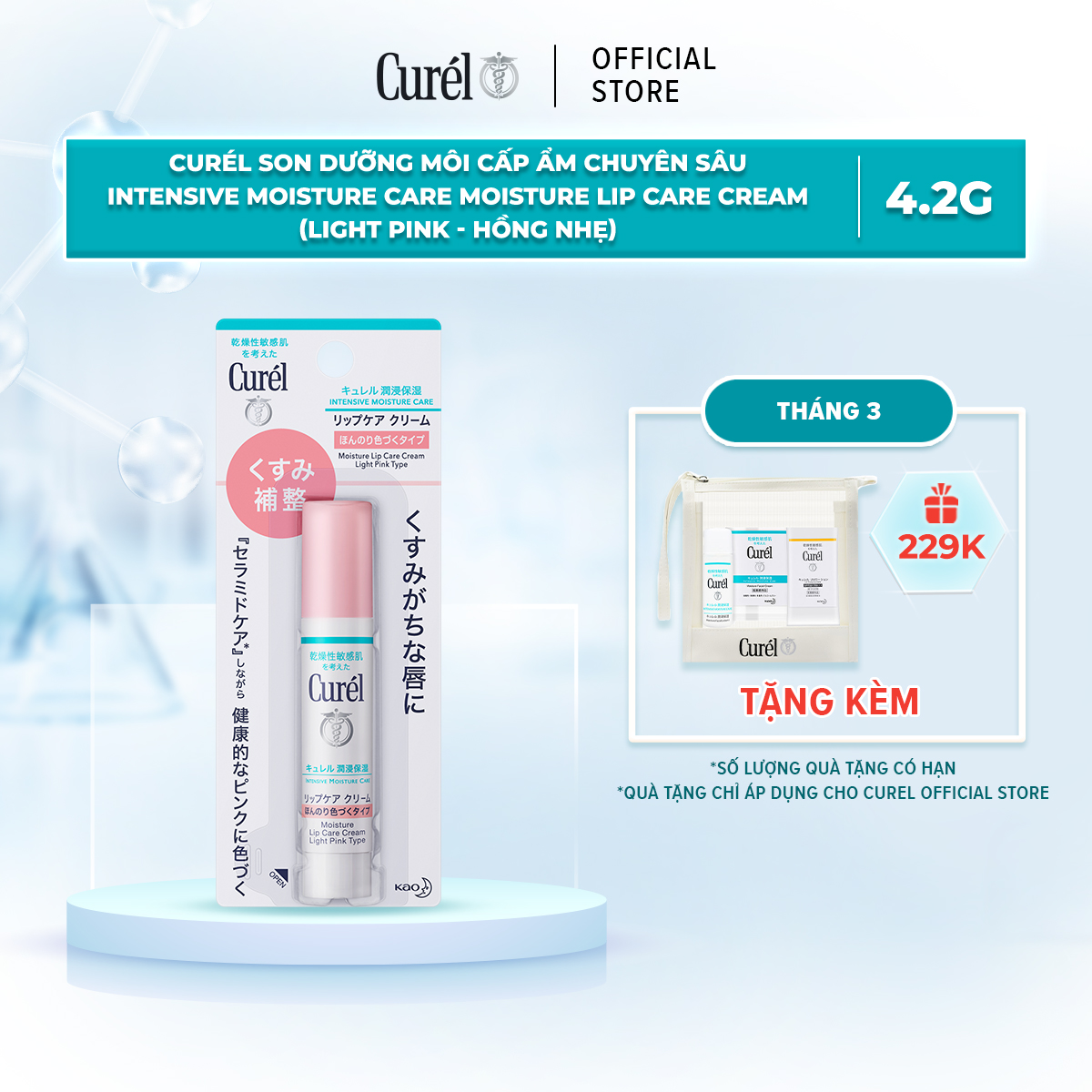 Son Dưỡng Môi Cấp Ẩm Chuyên Sâu Curel Intensive Moisture Care Moisture Lip Care Cream (Light Pink - Hồng Nhẹ) (4.2g)