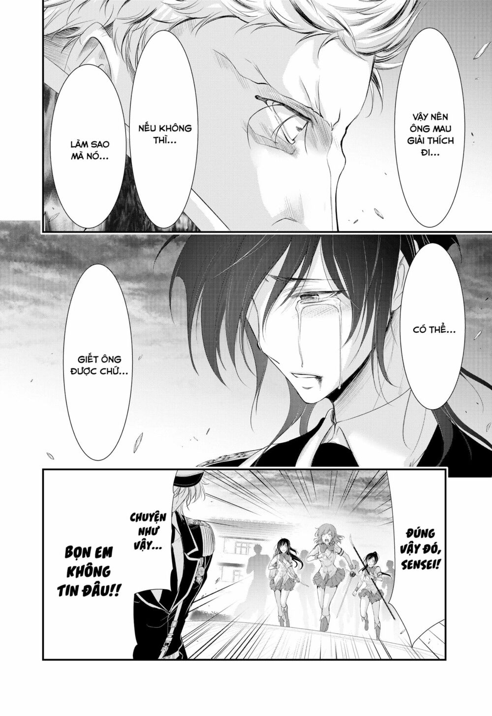 kích trụy vương huyền thoại chapter 80 12