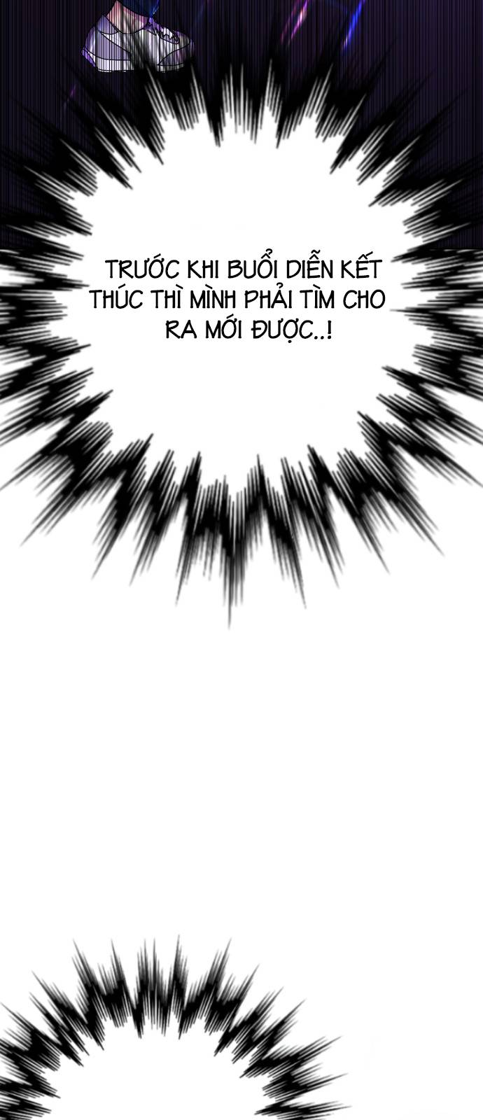 beauty in a click chapter 33 64