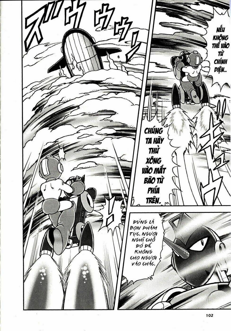 rockman: series chapter 3 25