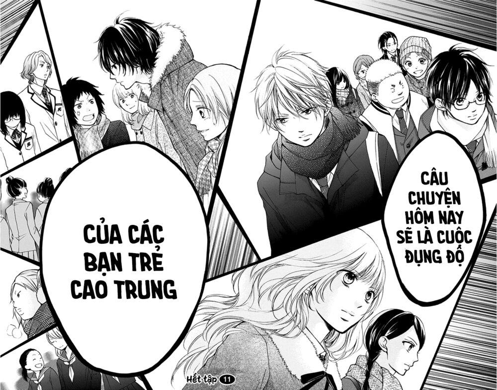kono oto tomare! chapter 43 43