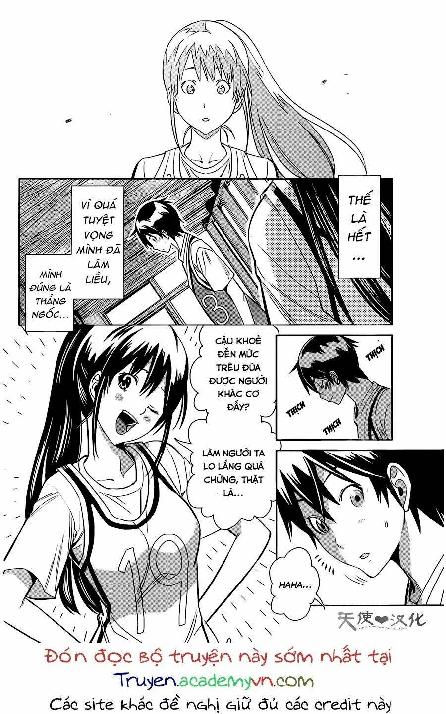 fureru to kikoeru chapter 3 15