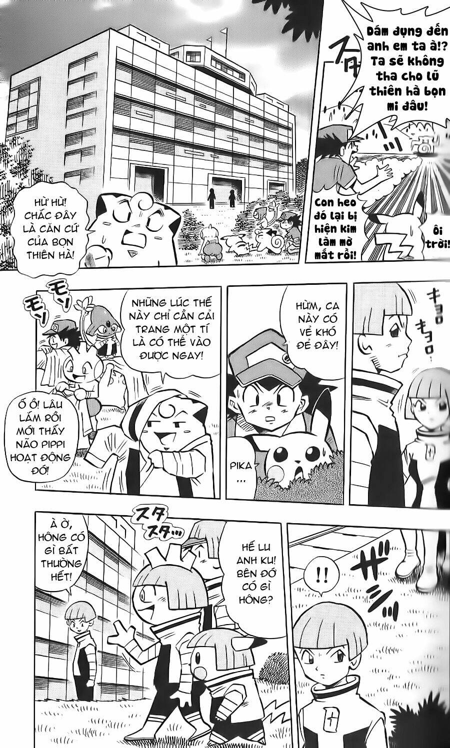 thú cưng đặc biệt: pippi dp chapter 13 4