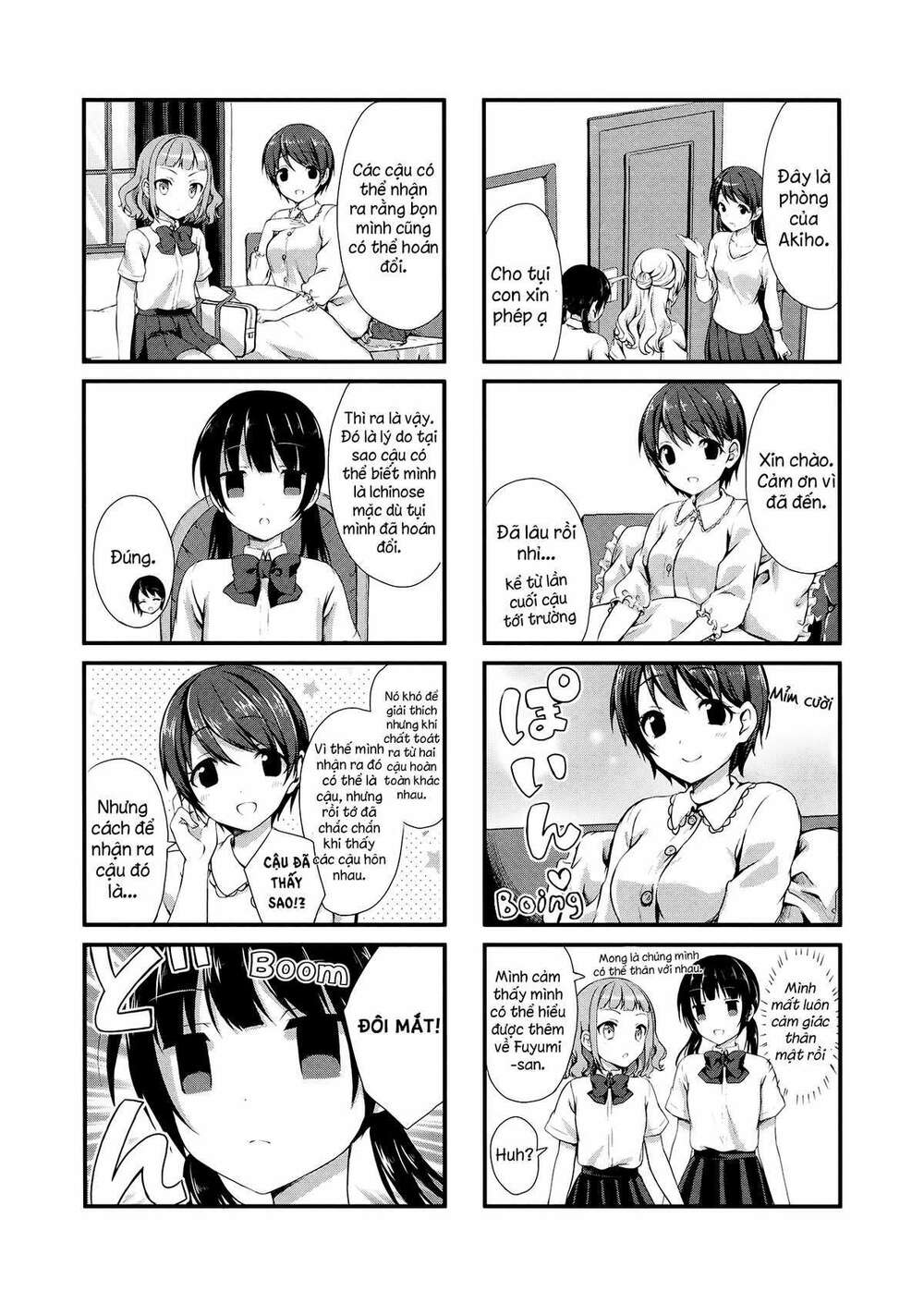 swap-swap chapter 9 5