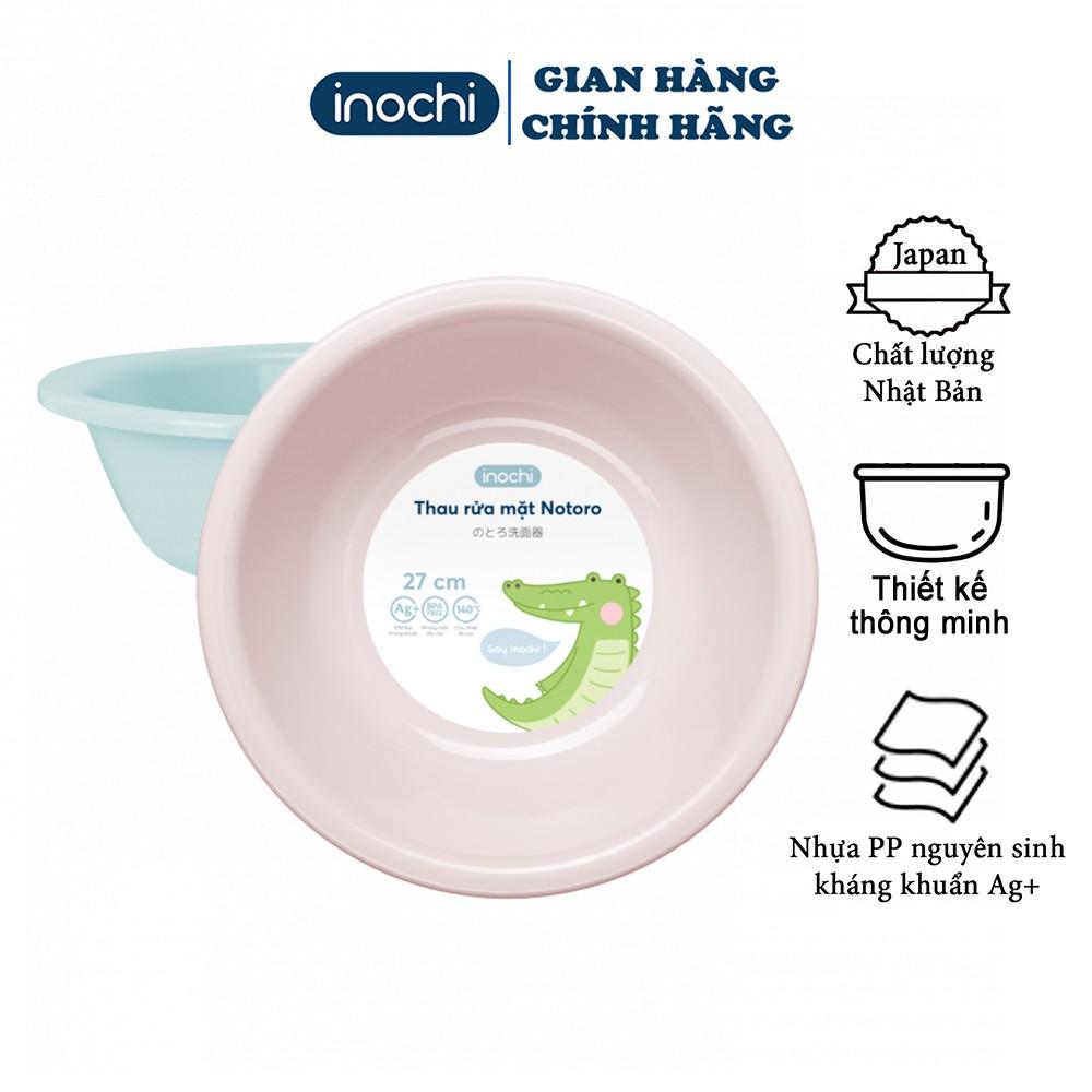 Thau rửa mặt -cho trẻ em nhựa nguyên sinh kháng khuẩn Ag+ cao cấp Notoro inochi 21/27/32 cm TRM01