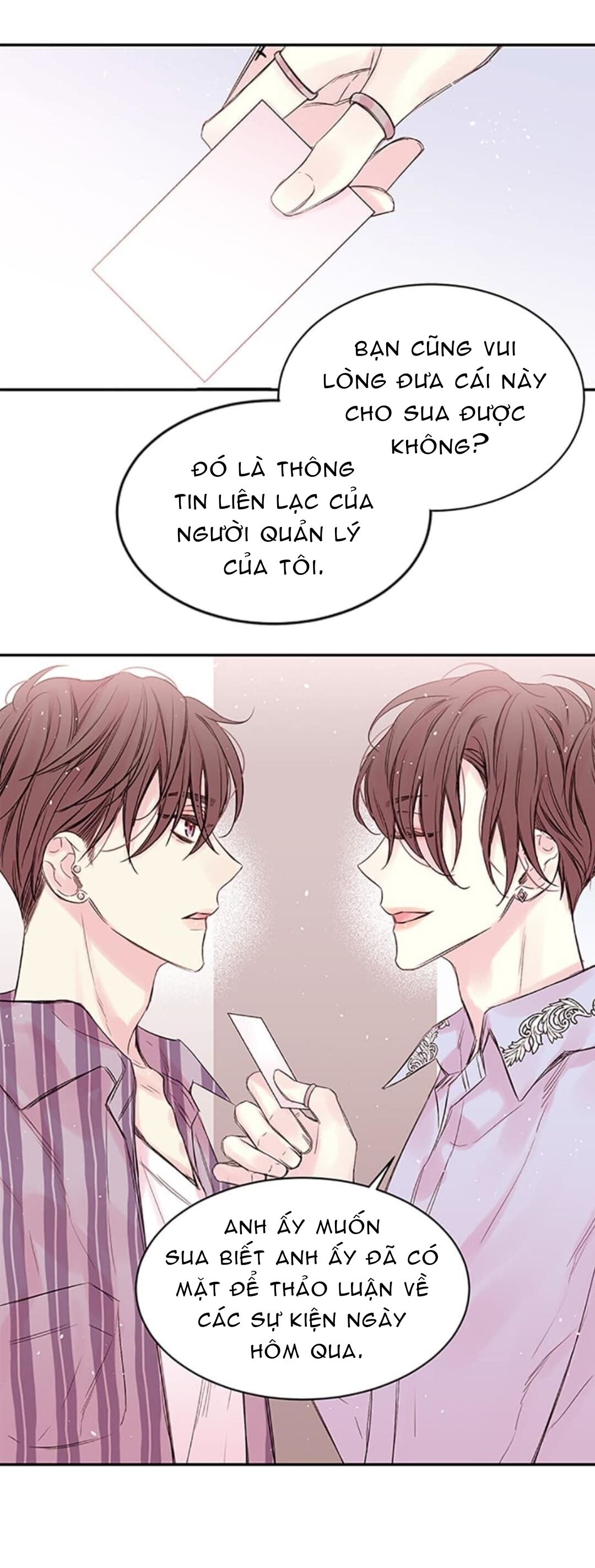 in my closet chapter 17 16