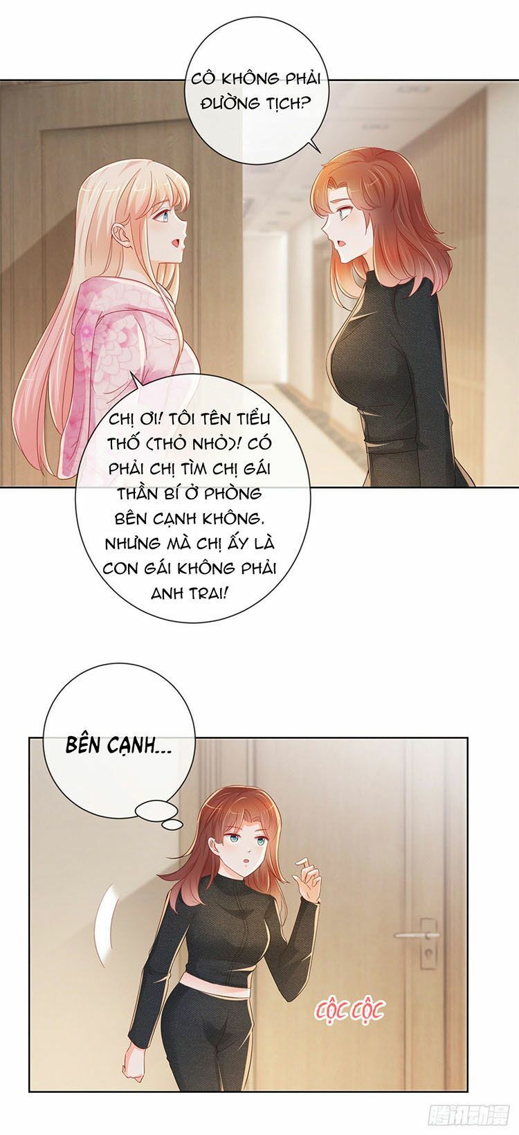 ẩn hôn 100%: chọc tức vợ yêu mua một tặng một chapter 266.2 13