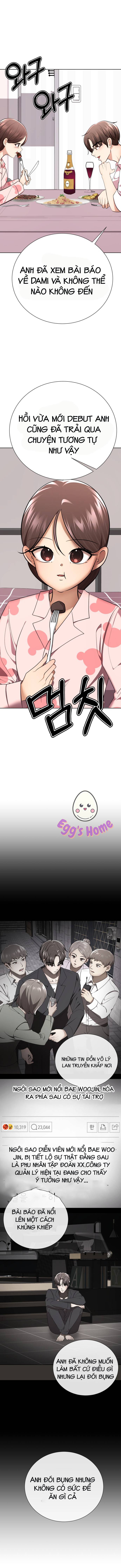 beauty in a click chapter 60 12