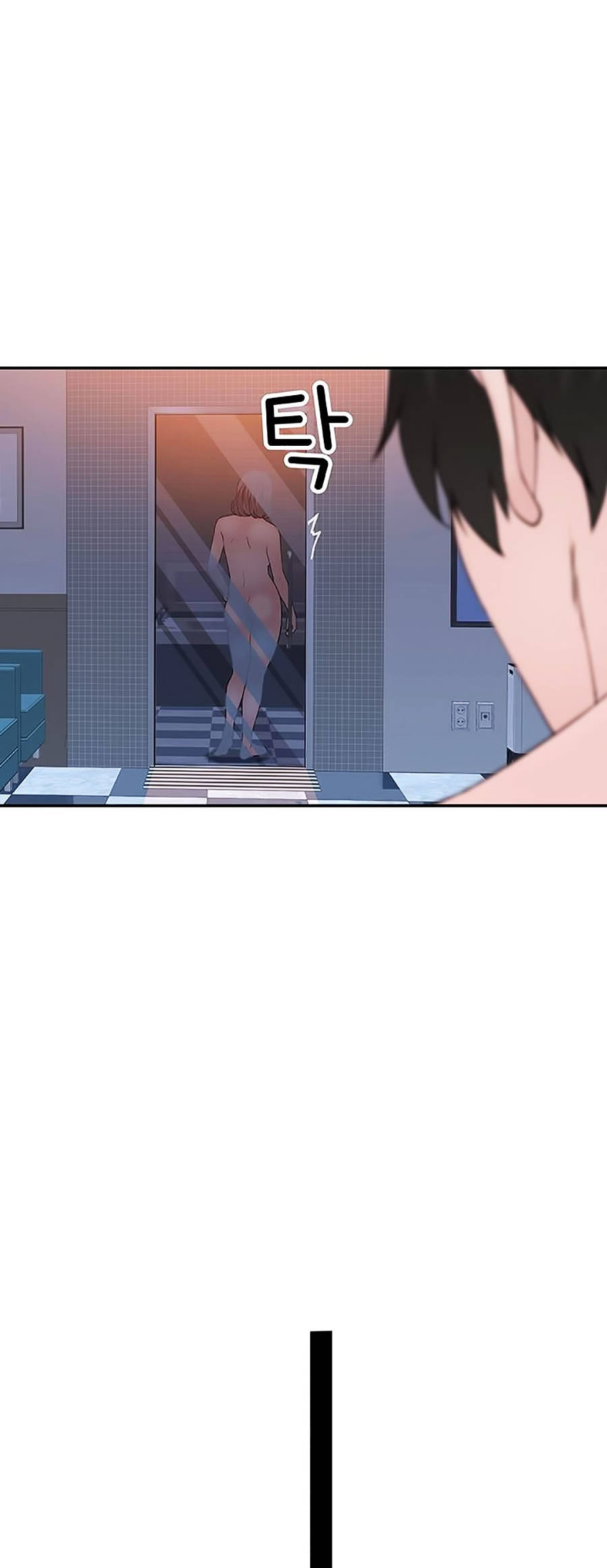 giữa hai ta chapter 12 48