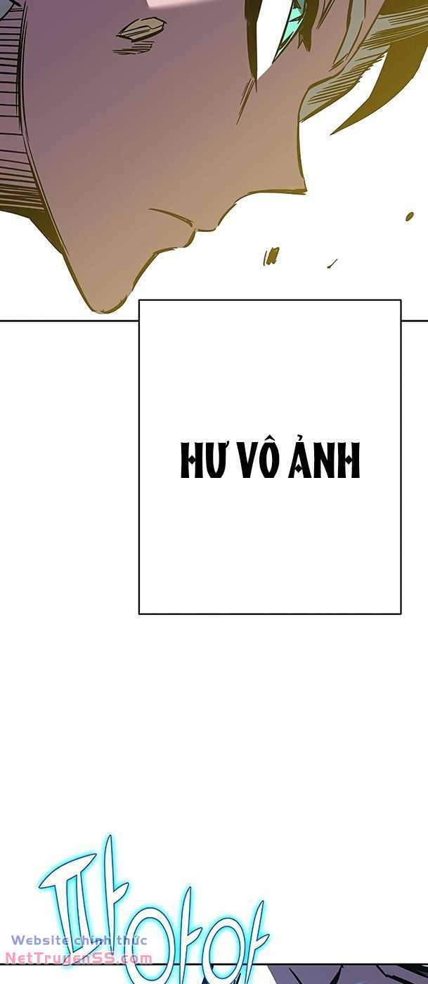 ex & ash chapter 97 77