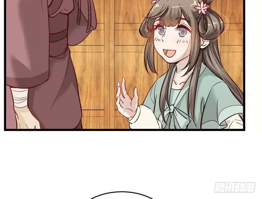 quẻ phi thiên hạ chapter 9 67