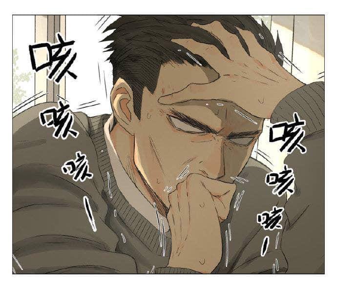 nam hào thượng phong chapter 7 9