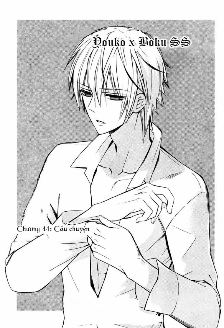 inu x boku ss chapter 44 2