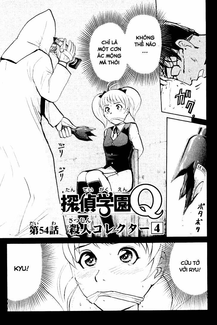 detective academy q chapter 54 2