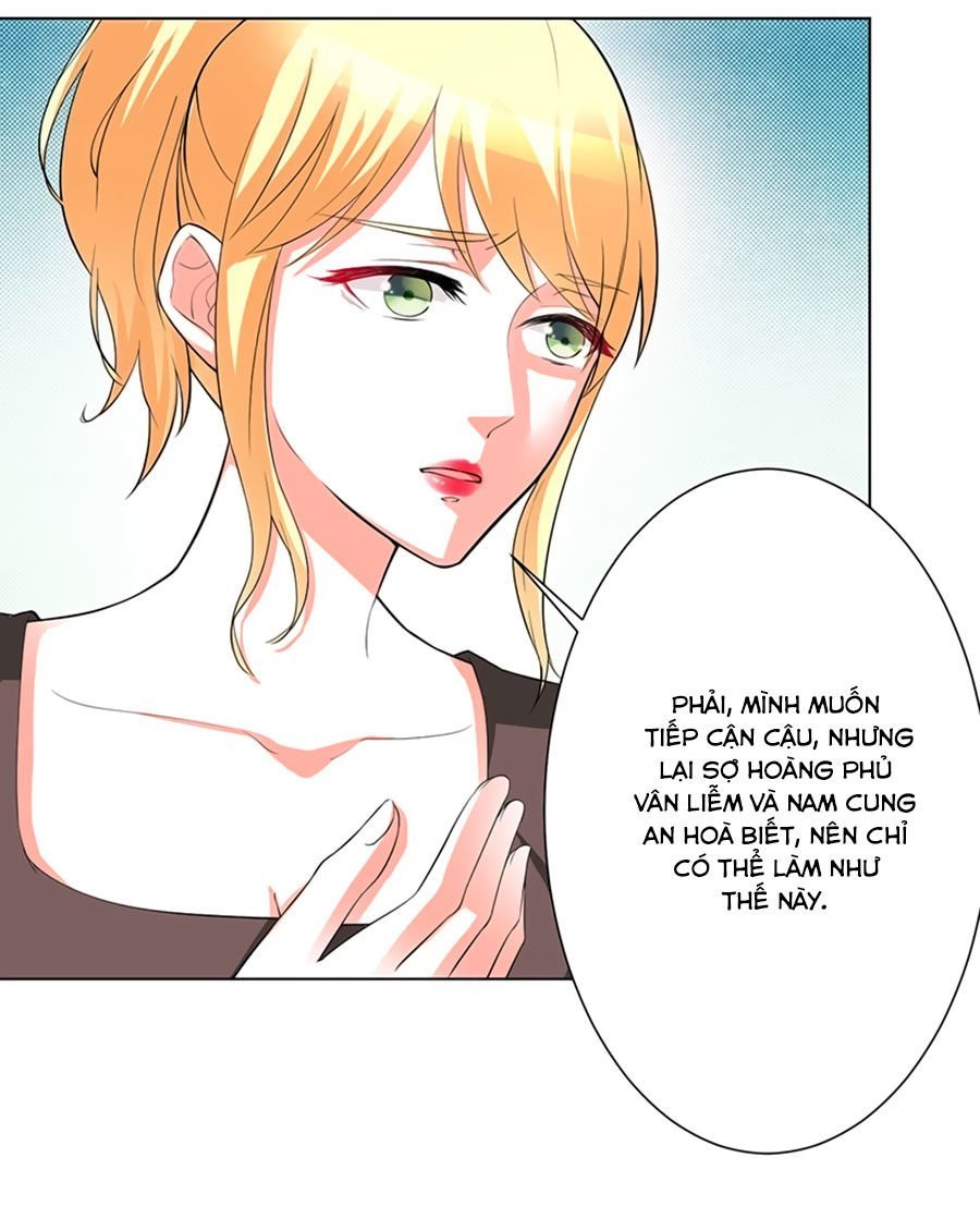 watashi wo hitorijime ni shite chapter 93 3