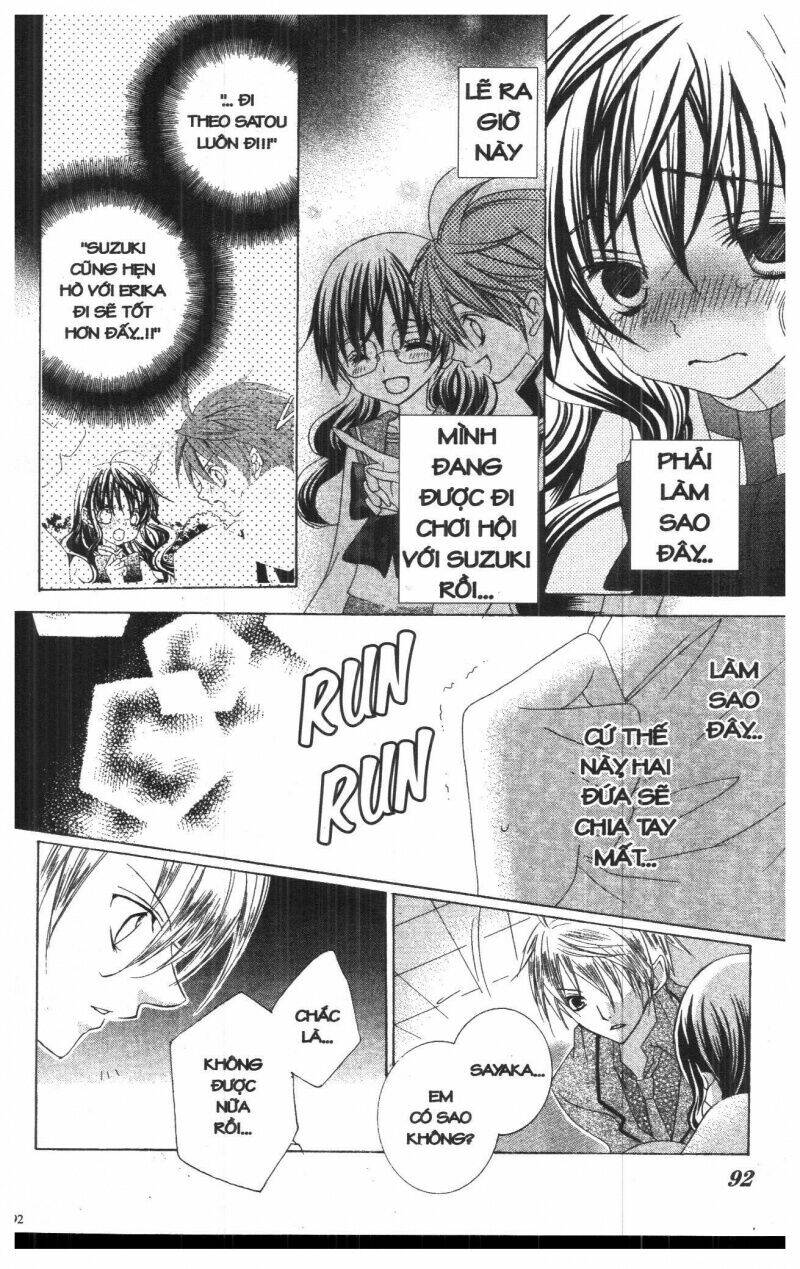 i love you suzuki chapter 5 80