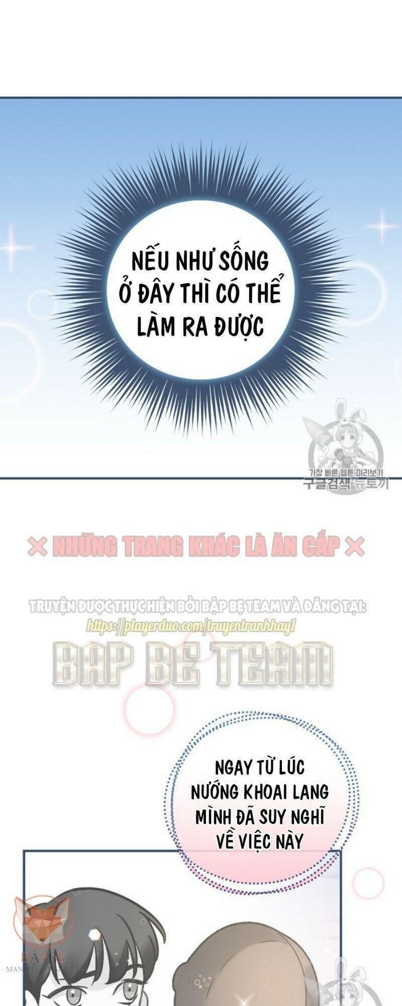 tôi lên cấp chỉ bằng cách ăn chapter 32 19