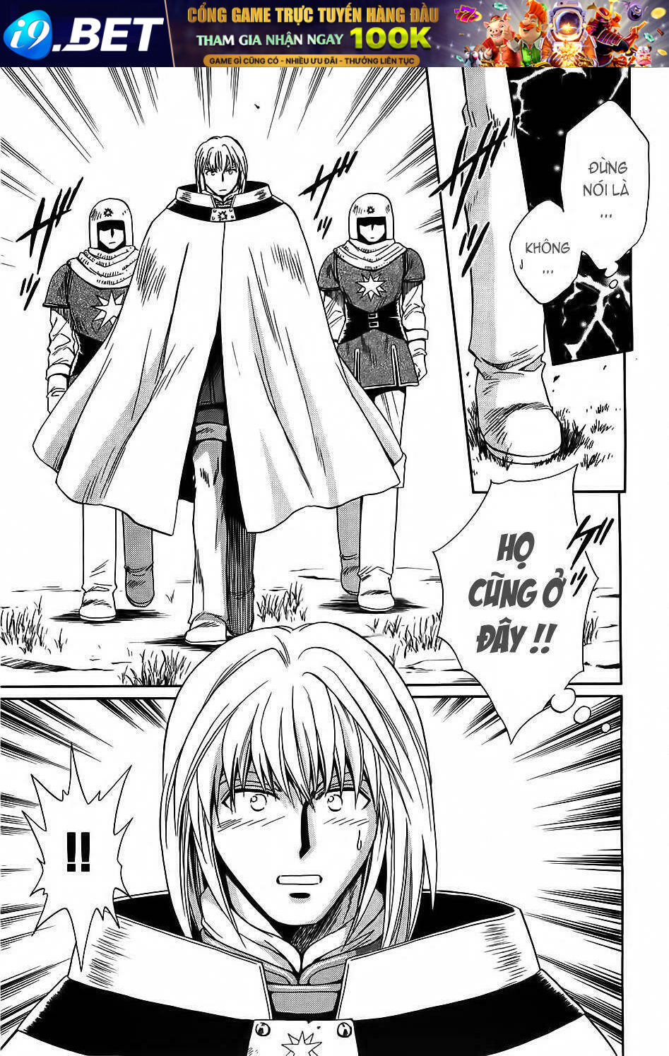 +anima chapter 26 15