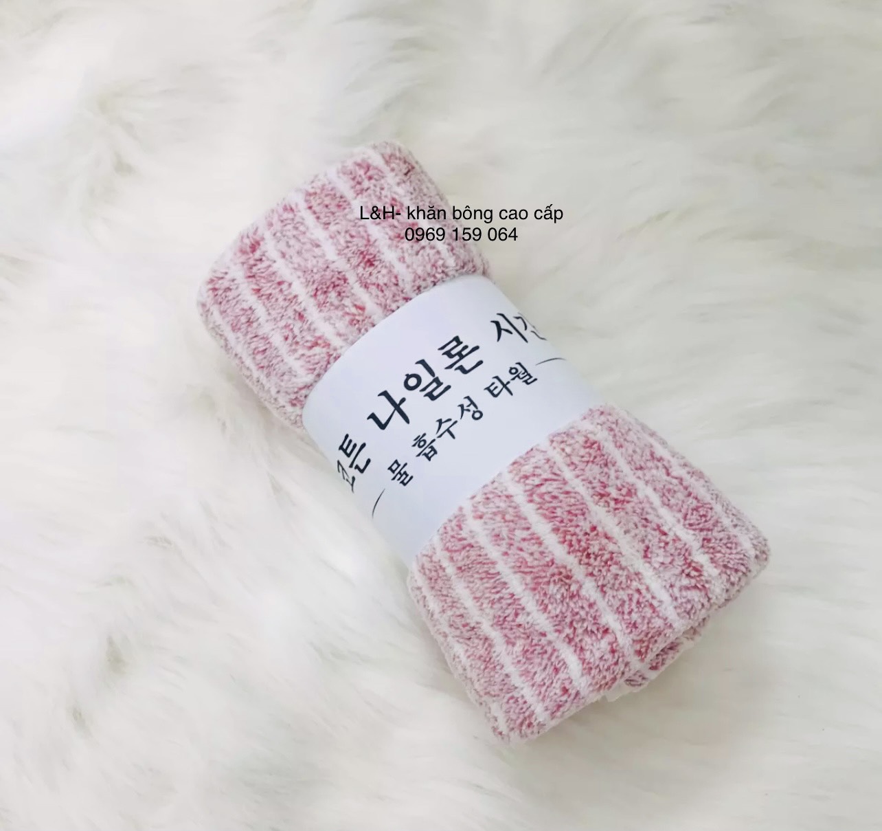 Khăn mặt lông cừu xuất khẩu cao cấp, kẻ tăm, KT 30x50cm