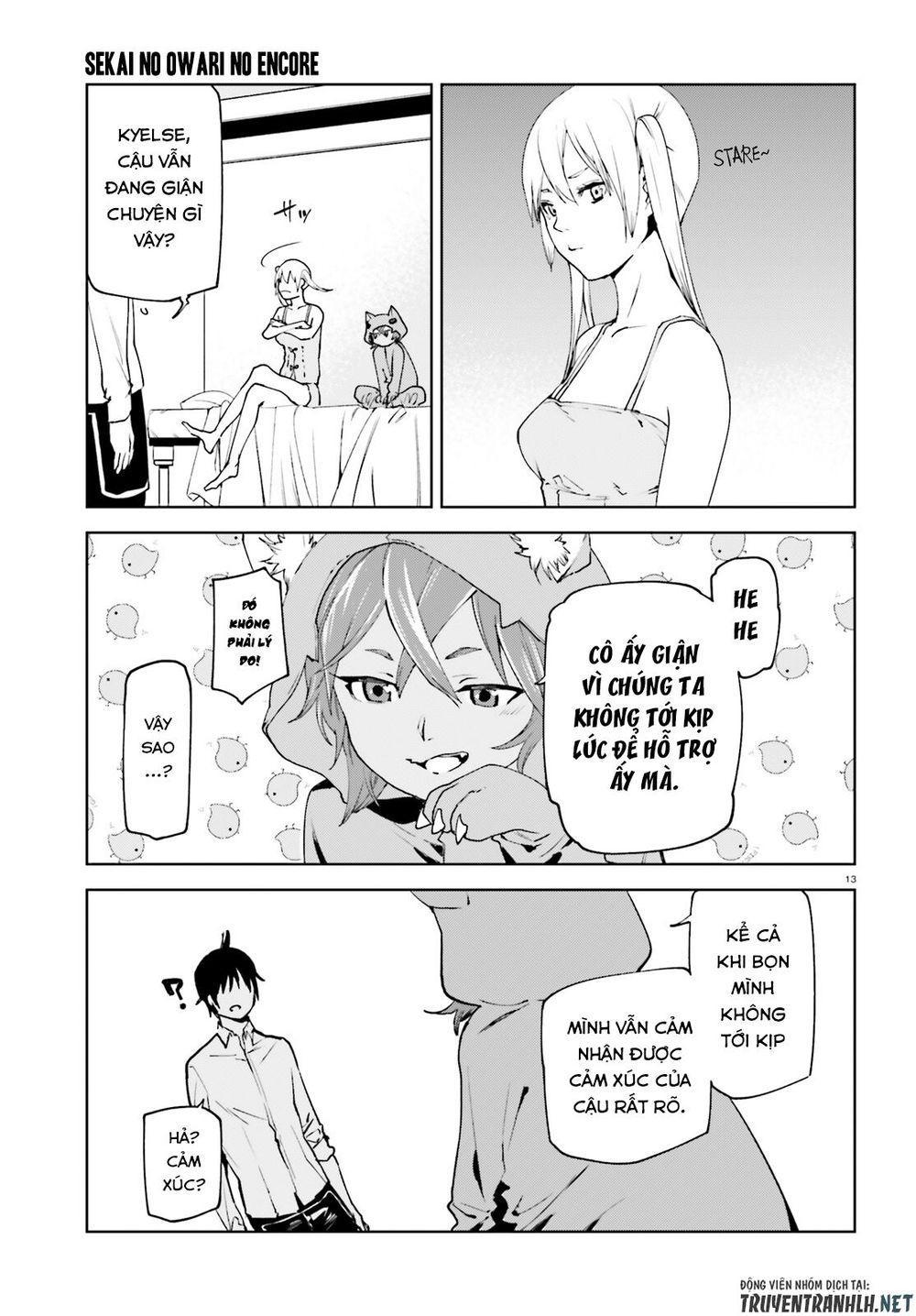 sekai no owari to yoakemae chapter 34.1 14